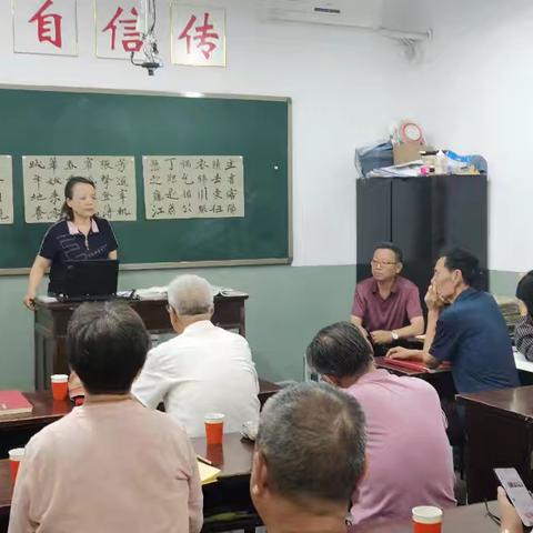 城区书法家协会举办2025年6月日常活动