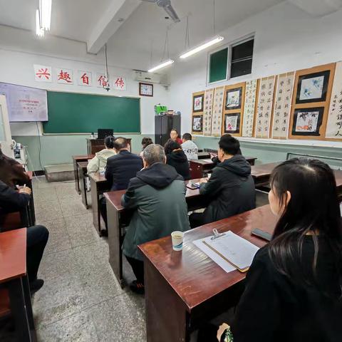 城区书法家协会举办2026年3月日常活动