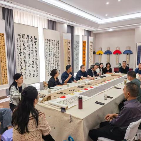 城区书法家协会举办2026年5月日常活动