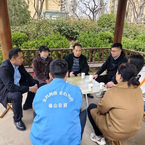 榆山街道文昌社区：以网格“小切口” 写好基层治理“大文章”