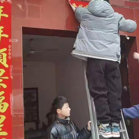 回郭镇一中我们的节日——春节（七二班）