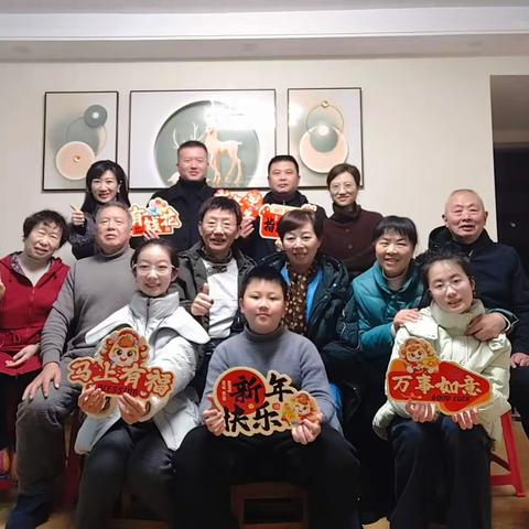 2026马年家庭春晚 — 金马启岁，瑞彩盈门/ 福马纳喜，喜乐满堂/ 骏马云程，梦想新航