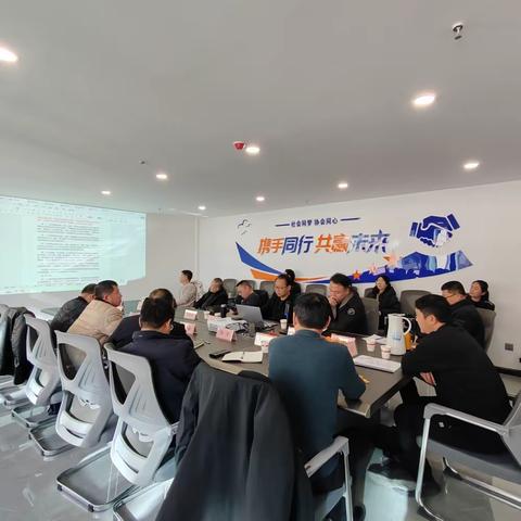 延安市特种设备协会承办“2023年特种设备安全管理专项培训”