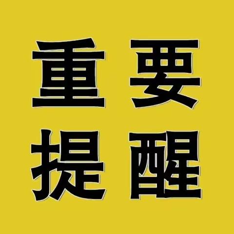 肥料厂家这么多，为什么这么多客户认可拉姆拉？