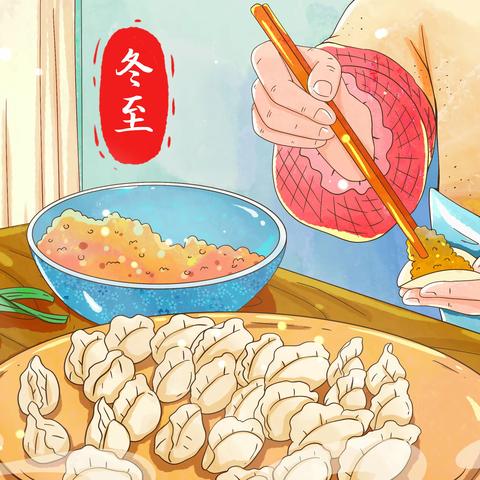 二二班第十七周末语文小结