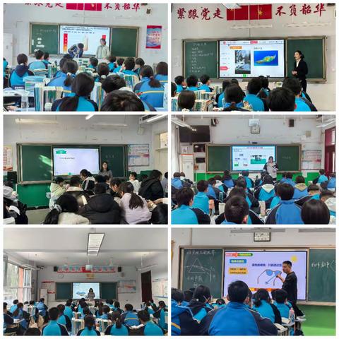 深耕课堂足程研 实效落地促成长——任泽区第三中学举行2025 青年教师同课异构优质课评比大赛