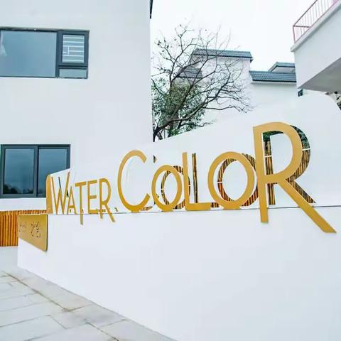 【水舍】Water Color