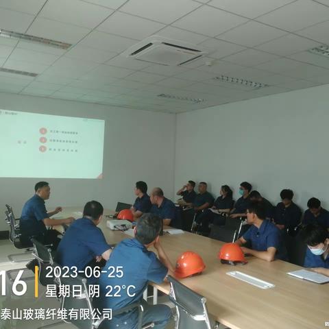 务实工作求安全，收心守纪保健康----无纺布事业部组织召开节后开工第一课