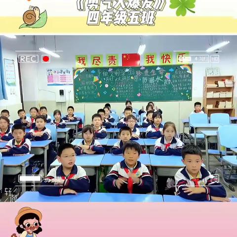 课后服务促“双减”，多彩课堂显特色