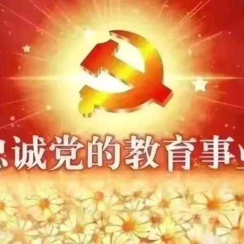 享劳动之美，悟劳动之乐——广安小学劳动实践活动（四）