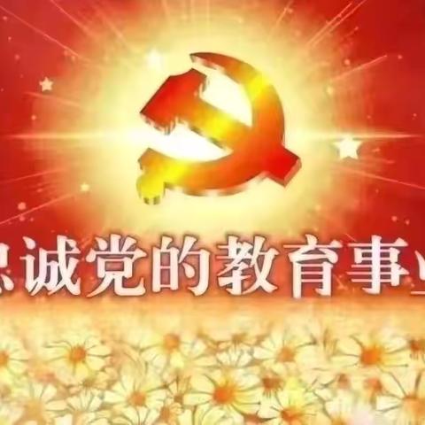 广达课程【六艺八雅·广安美少年】—礼仪课程之养成习惯训练周成果展示（五年级）