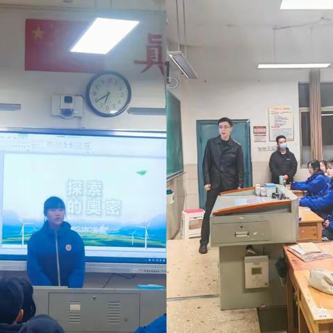 学习电力知识，给学习与生活“充一把电”