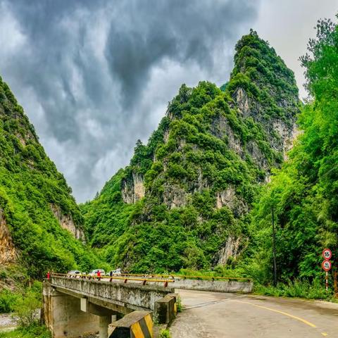 甘肃省两当县云屏山风景区