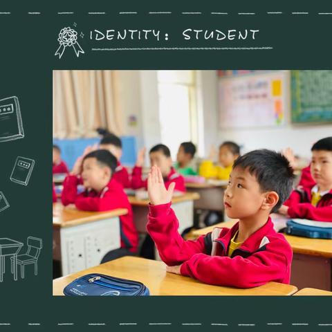 “探秘小学 快乐衔接”——汀州幼儿园走进小学活动🎡