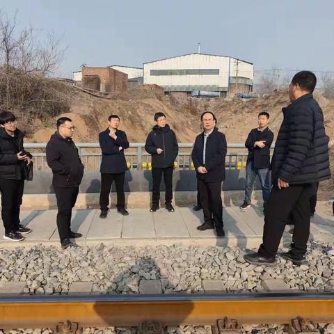 提速增效促发展 市交通运输局调研我市重点铁路专用线建设情况