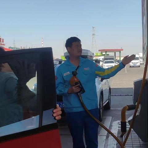 中油交通公司河西销售片区加油（气）站：营造氛围优化服务，全力做好节日保供