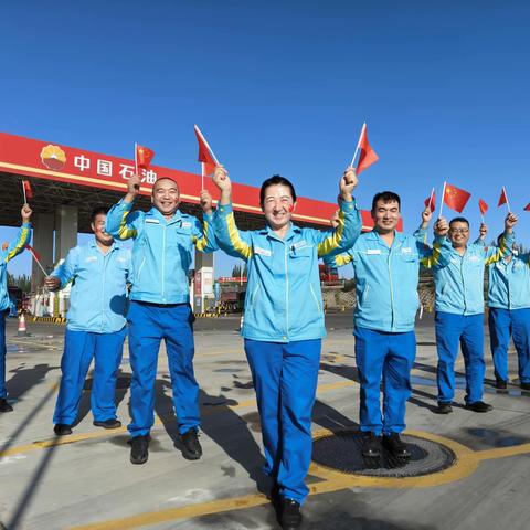 坚守岗位，礼赞国庆