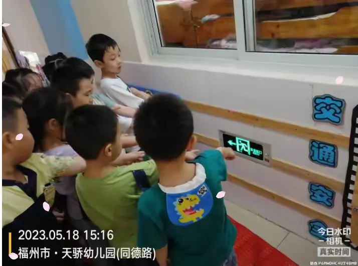 简篇-天骄园5月18日消防演练,为孩子的成长保驾护航