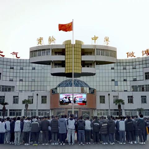 学雷锋  讲文明  做时代新人