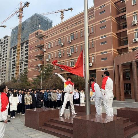 新年新春新起点，奋力拼搏更精彩——济南市体育运动学校开学典礼暨升旗仪式