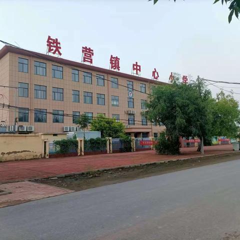 宁静致远的简篇