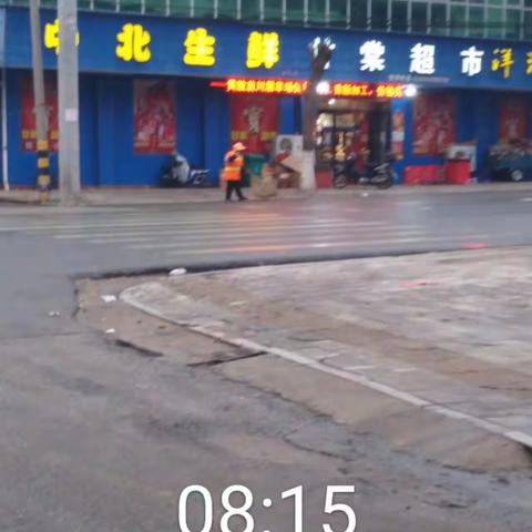 春节鑫梦保洁环卫不打烊，节日环境有保障