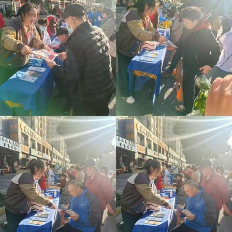 【芜湖征信】第七百六十四期  广发银行芜湖分行开展“宪法之光、征信同行”主题宣传活动