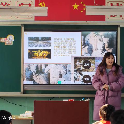 [五中+教育集团在行动]送教润心，携手前行一一实验小学教育集团开展美术教师送教活动