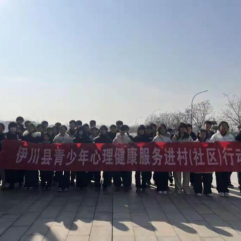 青心守护|吕店镇开展青少年心理健康服务活动