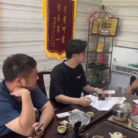 普及金融知识万里行