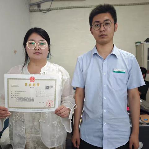 农情暖域进企业 暖心服务在身边