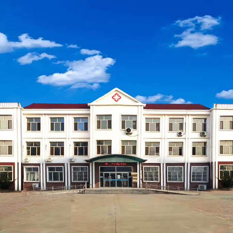 滦南县宋道口镇中心卫生院介绍