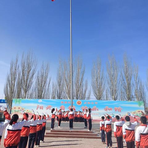 学习雷锋好榜样 争做新时代好队员