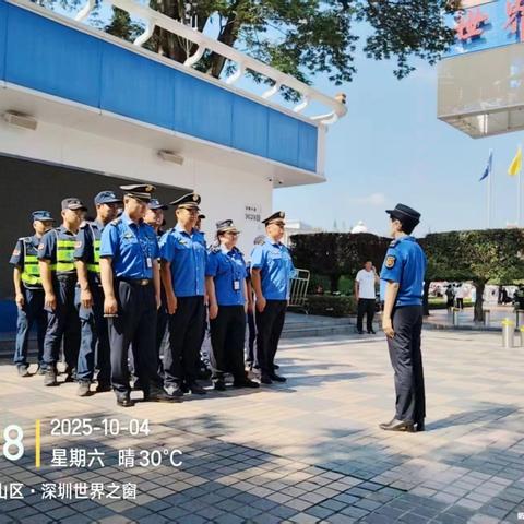 “庆国庆，迎中秋”—南山城管执法部门用汗水守护城市“颜值”
