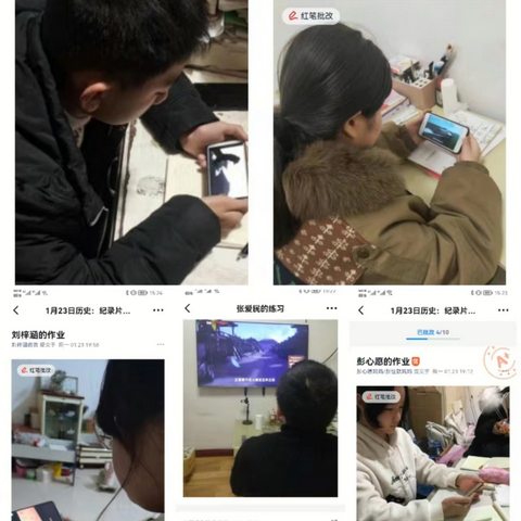 观中国通史  感史事变迁 —— “双减”背景下初中情境化课后作业实践研究课题组寒假情境化作业系列报道