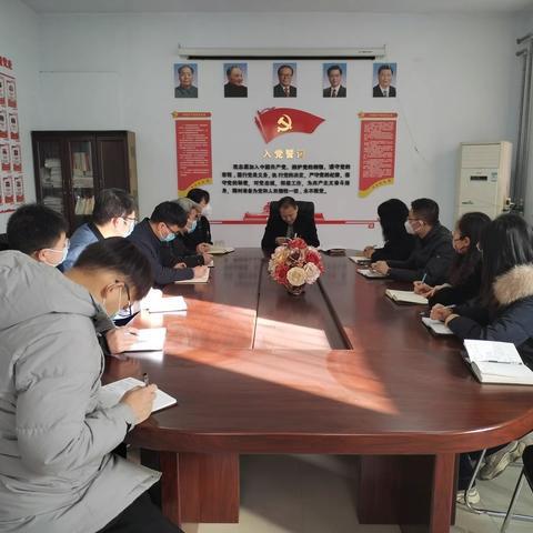 市委编办召开新年第一次全体会