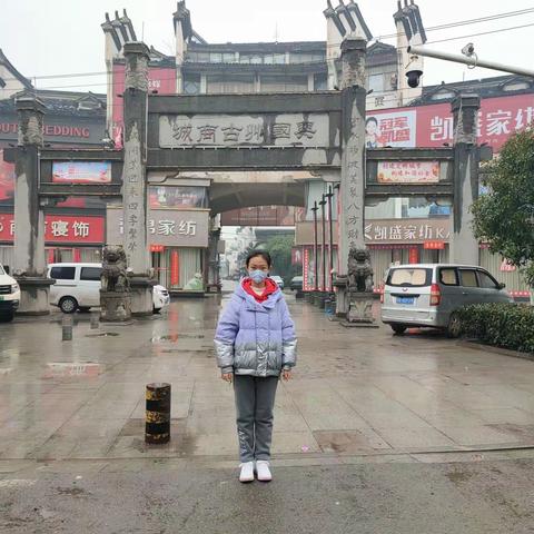 武汉市汉铁初级中学704班寒假特色活动-最美家乡