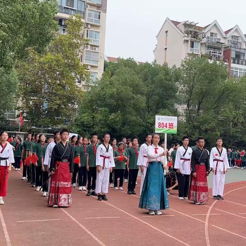 "运动无限，激扬青春"——804班秋季运动会"