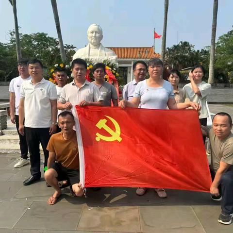 赓续红色血脉 汲取奋进力量——庆龄村主题党日活动纪实