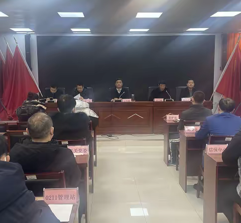 开好“收心会”，打好“开局战”——唐山市人防质监站做好各项准备，投入工作状态