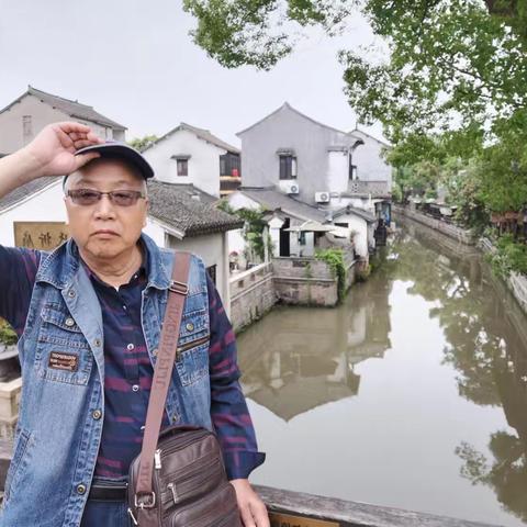 游览新场古镇