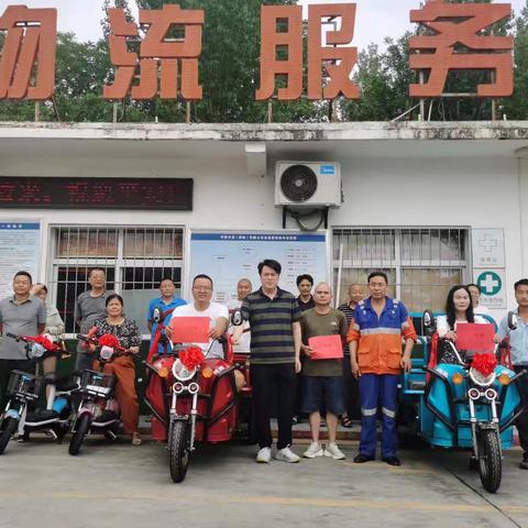 房县片区"多拉快跑，旺店促销"颁奖盛典圆满落幕！