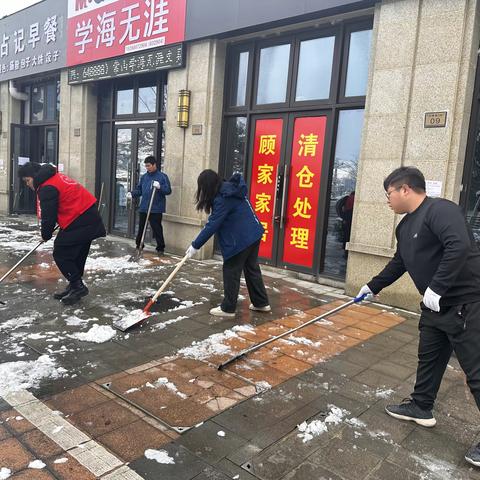 以雪为号，以动治“冻”|文昌社区雪天暖心镜头 定格温情瞬间