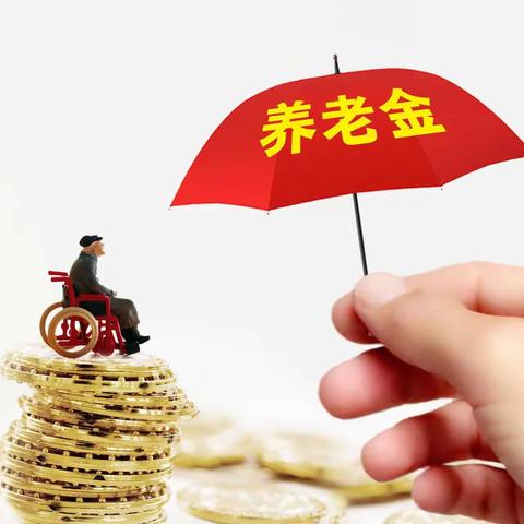 东仓门社区开展个人养老金政策宣传活动