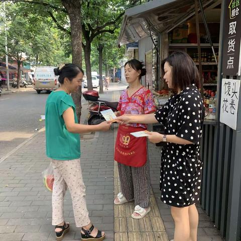 柏树林街道东仓门社区个人养老金政策宣传