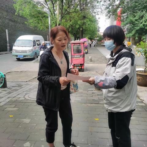 东仓门社区继续开展个人养老金政策宣传活动