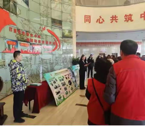 南岗区悦山国际社区开展“续写雷锋日记，争当分类能手”主体活动