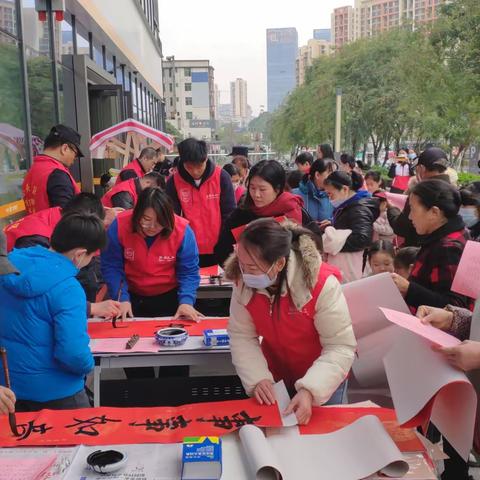 “春联送万家 祝福迎新年” ——岗头社区开展迎新春游园会