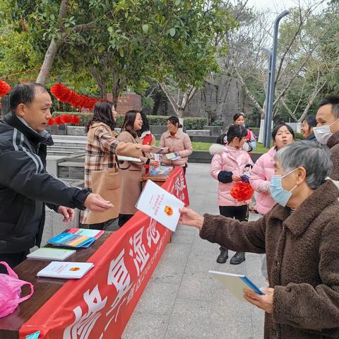 上饶市广信区林业局开展第27个世界湿地日宣传活动