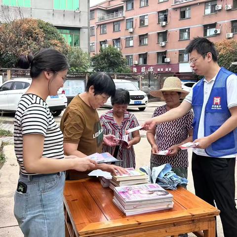 消防宣传进社区，保驾护航在人心